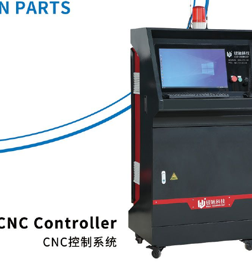 CNC control & support