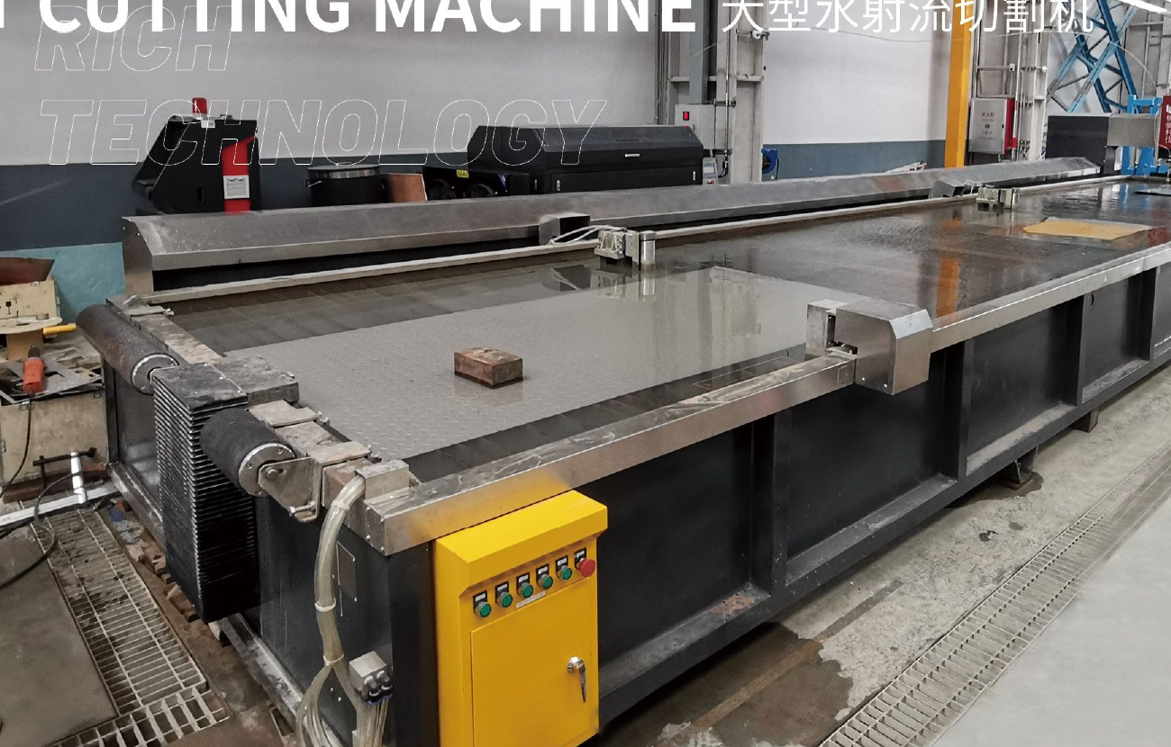 Jumbo & Large-Format Waterjet