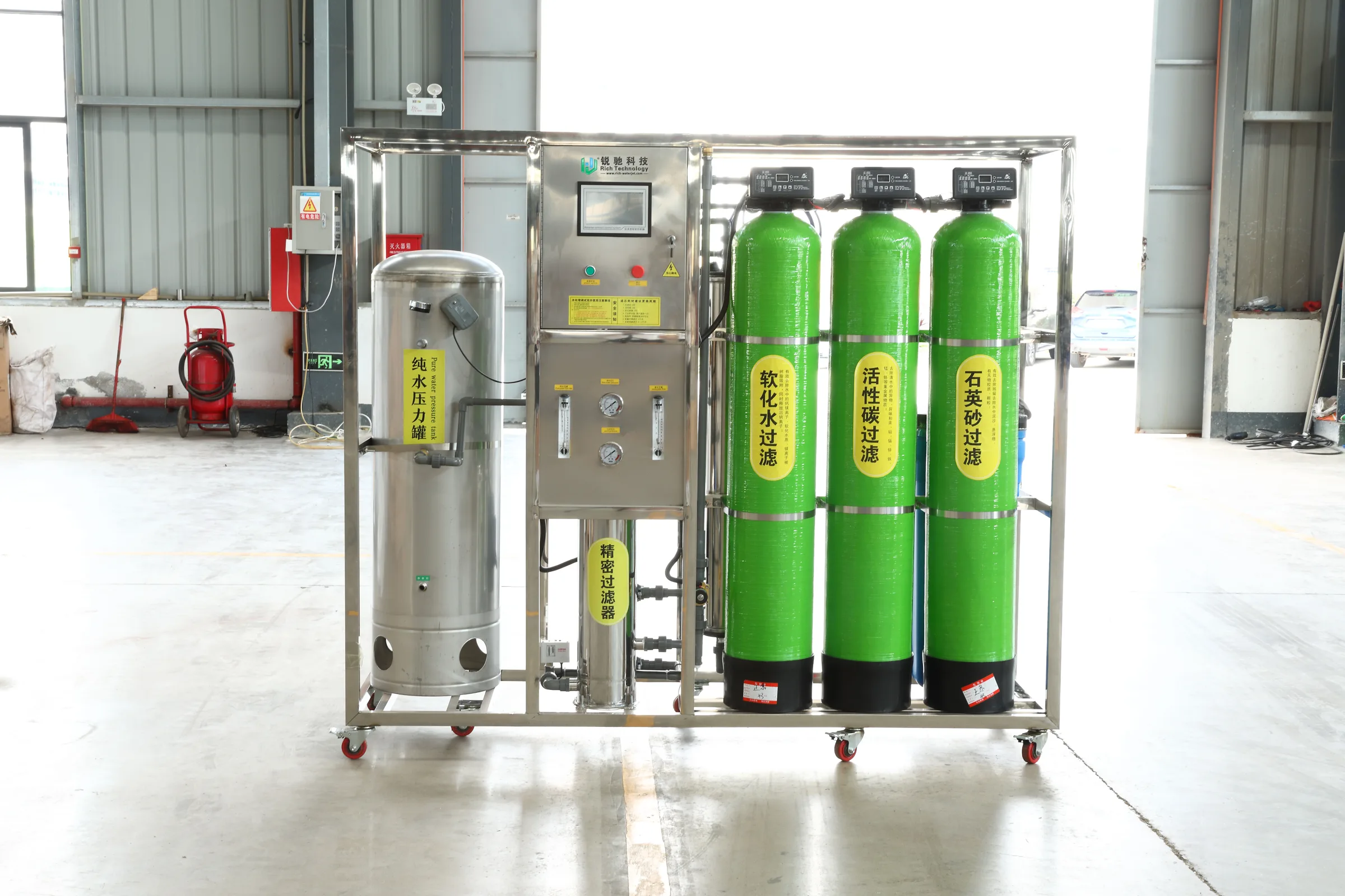 Abrasive & water systems